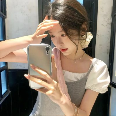 心火